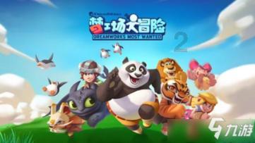 特种突击聪明的顺溜