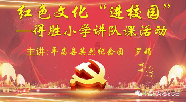 下班回复工作消息 公司赔3万元加班费