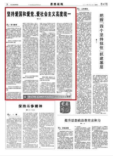 迷失在街头的男孩