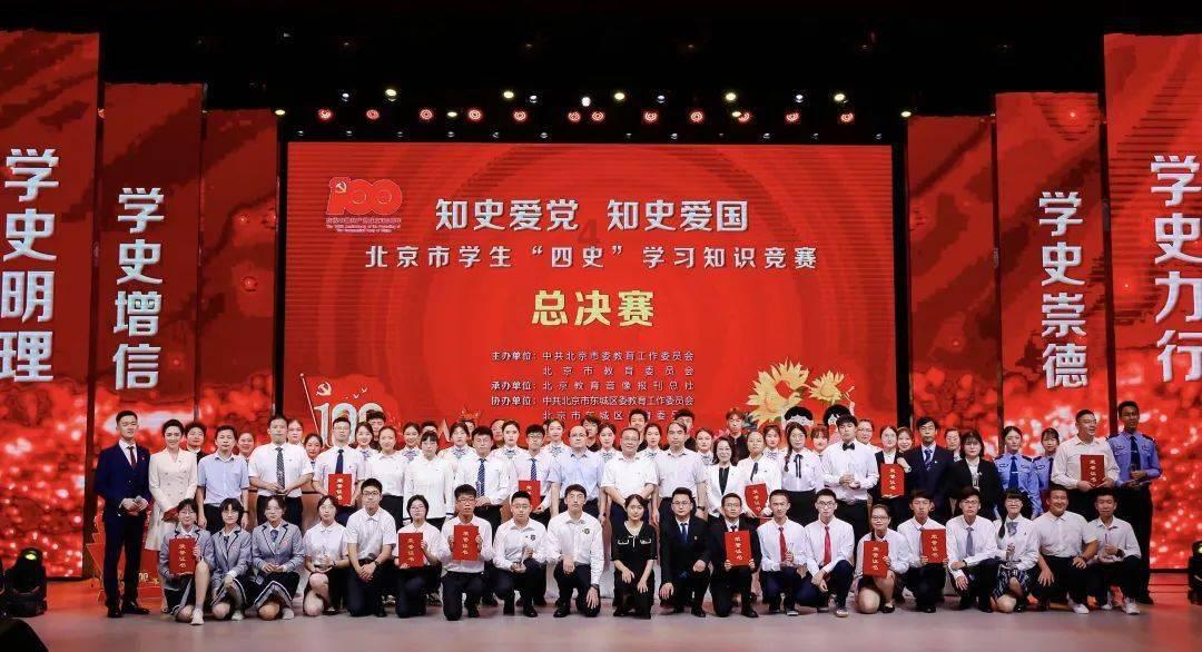 设计完美婚礼蛋糕