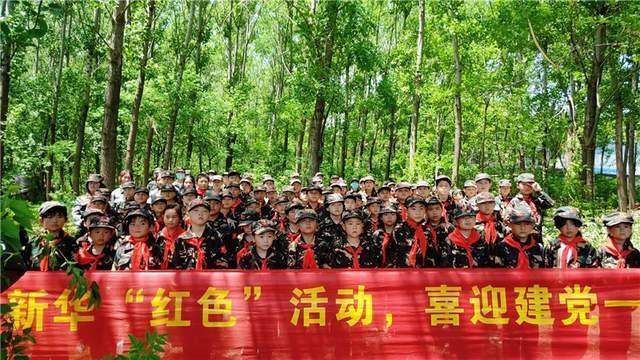 天谕手游